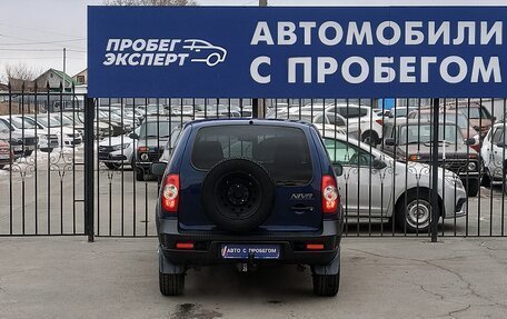 Chevrolet Niva I рестайлинг, 2019 год, 926 000 рублей, 11 фотография