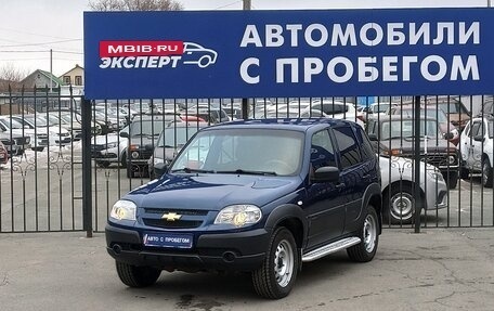 Chevrolet Niva I рестайлинг, 2019 год, 926 000 рублей, 7 фотография