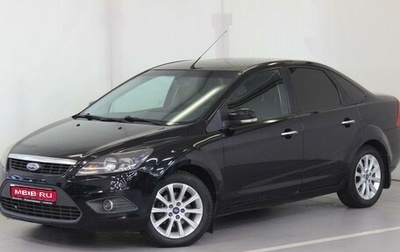 Ford Focus II рестайлинг, 2008 год, 490 000 рублей, 1 фотография