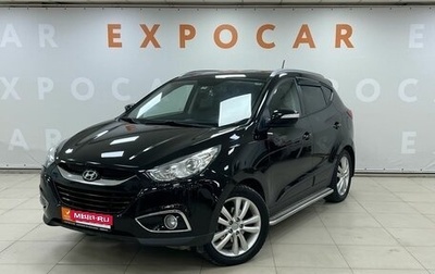 Hyundai ix35 I рестайлинг, 2011 год, 1 307 000 рублей, 1 фотография