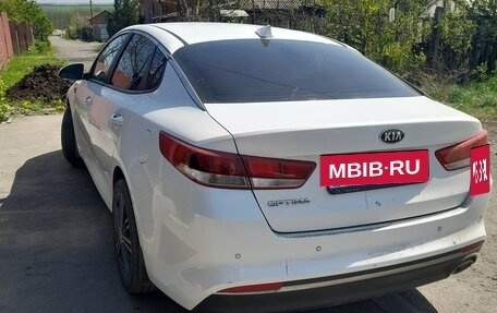 KIA Optima IV, 2017 год, 1 530 000 рублей, 3 фотография