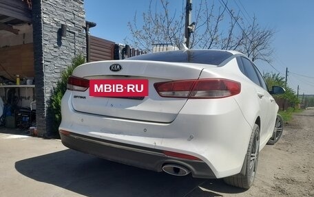 KIA Optima IV, 2017 год, 1 530 000 рублей, 2 фотография