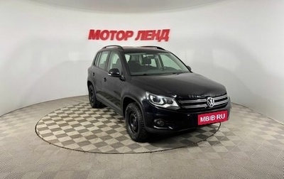 Volkswagen Tiguan I, 2014 год, 1 725 000 рублей, 1 фотография