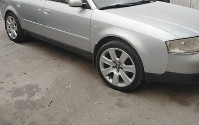 Audi A6, 1998 год, 575 000 рублей, 1 фотография