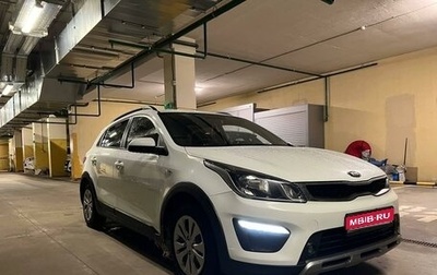 KIA Rio IV, 2018 год, 1 720 000 рублей, 1 фотография