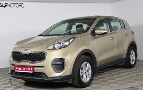 KIA Sportage IV рестайлинг, 2017 год, 2 089 990 рублей, 1 фотография