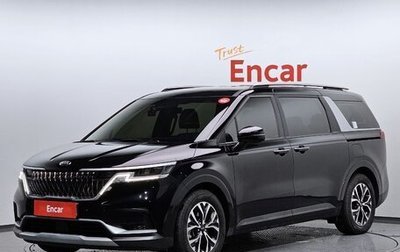 KIA Carnival, 2020 год, 2 920 000 рублей, 1 фотография