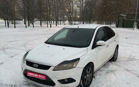 Ford Focus II рестайлинг, 2008 год, 410 000 рублей, 1 фотография