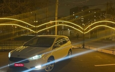 Ford Focus III, 2015 год, 1 600 000 рублей, 1 фотография