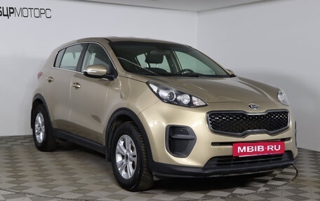 KIA Sportage IV рестайлинг, 2017 год, 2 089 990 рублей, 3 фотография