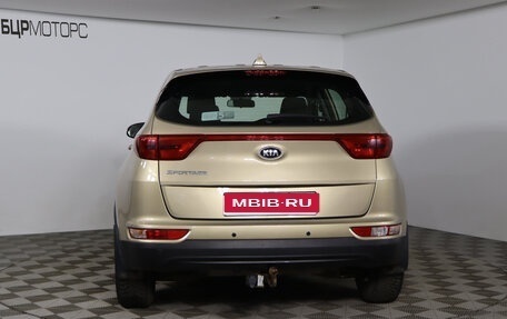 KIA Sportage IV рестайлинг, 2017 год, 2 089 990 рублей, 6 фотография