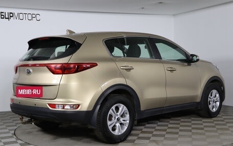 KIA Sportage IV рестайлинг, 2017 год, 2 089 990 рублей, 5 фотография