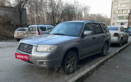 Subaru Forester, 2007 год, 999 999 рублей, 3 фотография