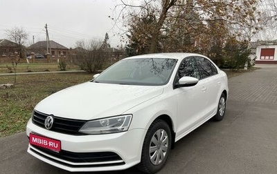 Volkswagen Jetta VI, 2015 год, 1 430 000 рублей, 1 фотография