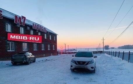 Nissan Murano, 2018 год, 2 850 000 рублей, 2 фотография