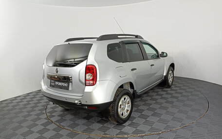 Renault Duster I рестайлинг, 2015 год, 1 047 000 рублей, 9 фотография