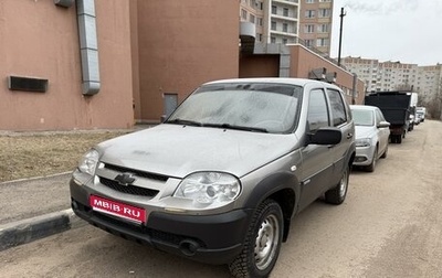 Chevrolet Niva I рестайлинг, 2012 год, 515 000 рублей, 1 фотография