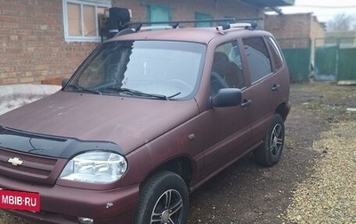 Chevrolet Niva I рестайлинг, 2004 год, 230 000 рублей, 1 фотография