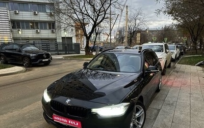 BMW 3 серия, 2018 год, 2 250 000 рублей, 1 фотография