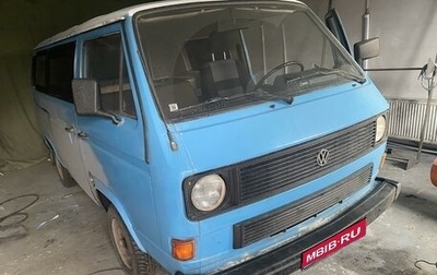 Volkswagen Transporter T3, 1982 год, 450 000 рублей, 1 фотография