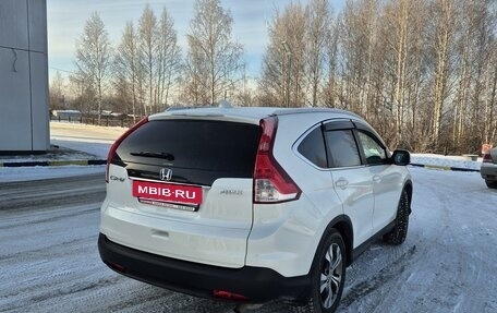 Honda CR-V IV, 2014 год, 2 500 000 рублей, 7 фотография