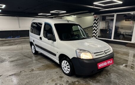 Citroen Berlingo II рестайлинг, 2011 год, 220 000 рублей, 5 фотография