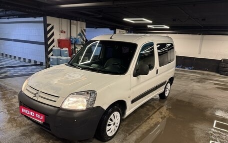 Citroen Berlingo II рестайлинг, 2011 год, 220 000 рублей, 6 фотография