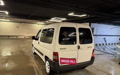 Citroen Berlingo II рестайлинг, 2011 год, 220 000 рублей, 3 фотография