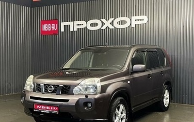 Nissan X-Trail, 2008 год, 1 157 000 рублей, 1 фотография