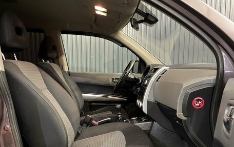 Nissan X-Trail, 2008 год, 1 157 000 рублей, 20 фотография