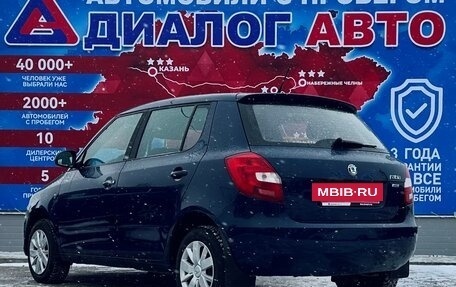 Skoda Fabia II, 2012 год, 630 000 рублей, 10 фотография