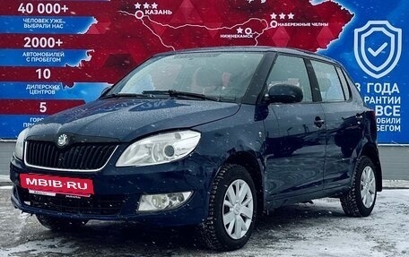 Skoda Fabia II, 2012 год, 630 000 рублей, 11 фотография