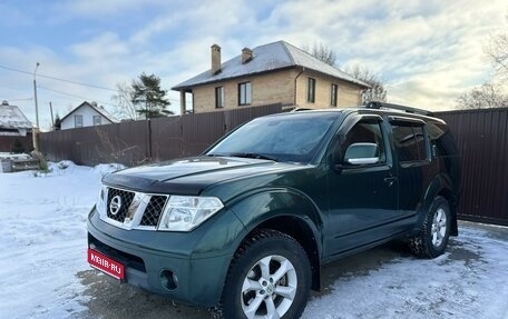 Nissan Pathfinder, 2007 год, 1 200 000 рублей, 1 фотография