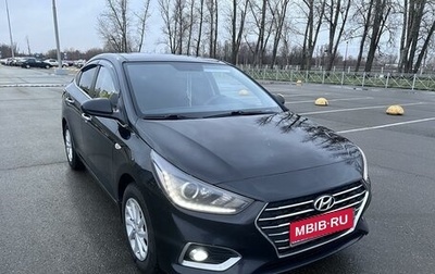 Hyundai Solaris II рестайлинг, 2018 год, 1 200 000 рублей, 1 фотография