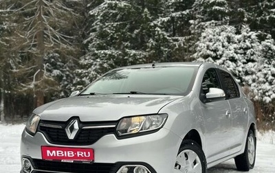 Renault Logan II, 2016 год, 875 000 рублей, 1 фотография