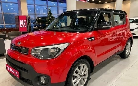 KIA Soul II рестайлинг, 2017 год, 1 478 000 рублей, 1 фотография