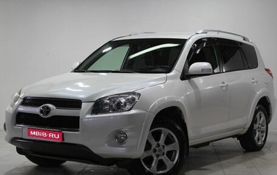 Toyota RAV4, 2010 год, 1 529 000 рублей, 1 фотография