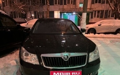 Skoda Octavia, 2012 год, 835 000 рублей, 1 фотография