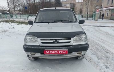 Chevrolet Niva I рестайлинг, 2004 год, 255 000 рублей, 1 фотография