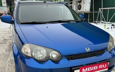 Honda HR-V I, 2005 год, 770 000 рублей, 3 фотография