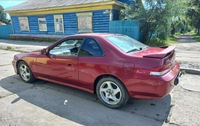 Honda Prelude II, 1985 год, 900 000 рублей, 1 фотография