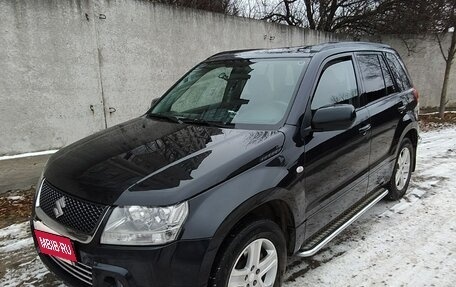 Suzuki Grand Vitara, 2006 год, 1 250 000 рублей, 1 фотография