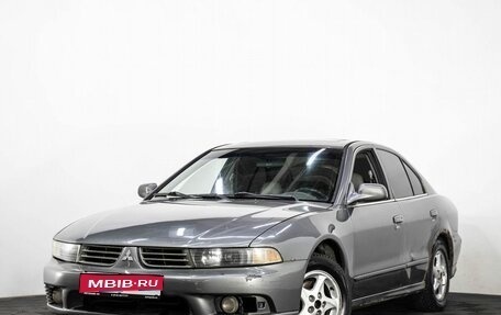 Mitsubishi Galant VIII, 2003 год, 299 000 рублей, 1 фотография