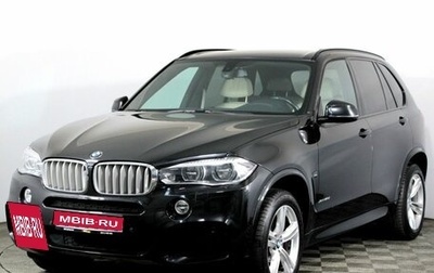 BMW X5, 2016 год, 3 680 000 рублей, 1 фотография