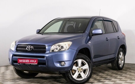 Toyota RAV4, 2007 год, 1 109 000 рублей, 1 фотография