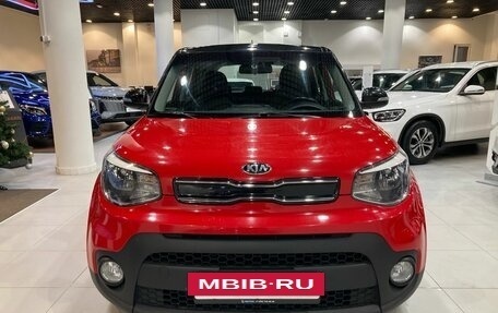 KIA Soul II рестайлинг, 2017 год, 1 478 000 рублей, 2 фотография