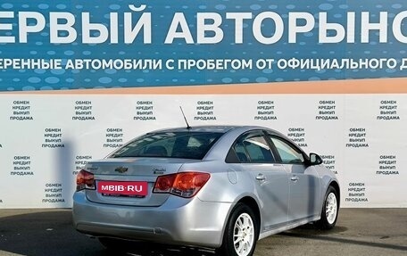 Chevrolet Cruze II, 2010 год, 725 000 рублей, 5 фотография