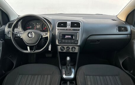 Volkswagen Polo VI (EU Market), 2019 год, 1 375 400 рублей, 7 фотография