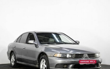 Mitsubishi Galant VIII, 2003 год, 299 000 рублей, 3 фотография