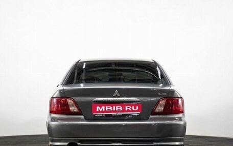 Mitsubishi Galant VIII, 2003 год, 299 000 рублей, 5 фотография